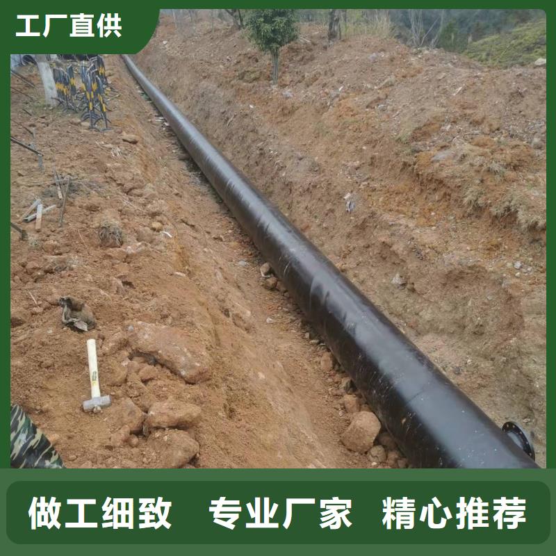 2FBE防腐钢管视频-2FBE防腐钢管-盛丰管道防腐保温工程(黄冈市分公司)服务区域浠水|麻城|随州|武汉|襄阳|荆门|宜昌|鄂州|荆州