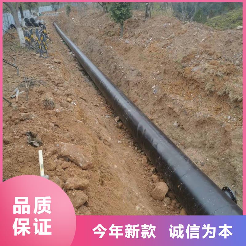 2FBE防腐钢管视频-2FBE防腐钢管-盛丰管道防腐保温工程(黄冈市分公司)服务区域浠水|麻城|随州|武汉|襄阳|荆门|宜昌|鄂州|荆州