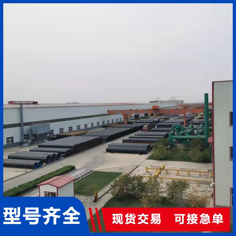 2FBE防腐钢管-视频-团风|蕲春|荆门|黄石|襄阳|武汉|十堰|恩施|荆州2FBE防腐钢管核心技术-盛丰管道防腐保温工程(黄冈市分公司)