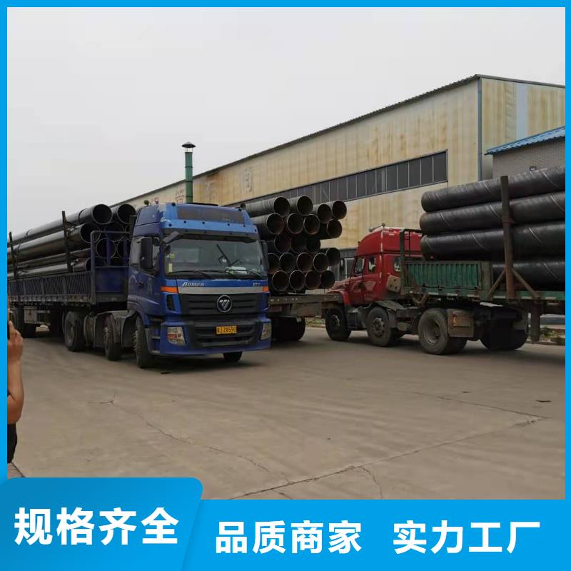 2FBE防腐钢管-视频-团风|蕲春|荆门|黄石|襄阳|武汉|十堰|恩施|荆州2FBE防腐钢管核心技术-盛丰管道防腐保温工程(黄冈市分公司)