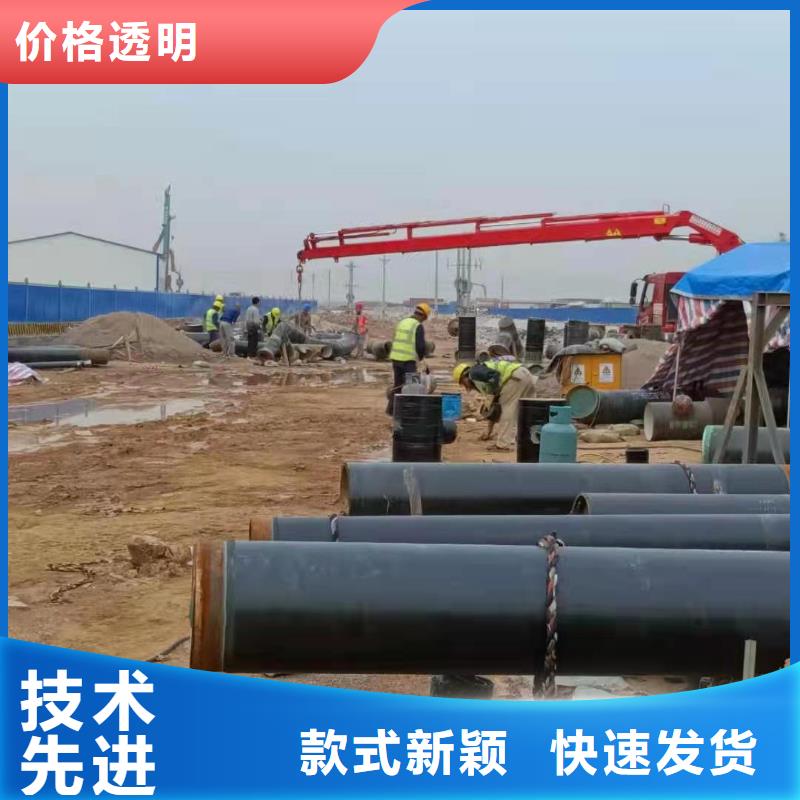 2FBE防腐钢管-视频-辽宁省铁岭市盛丰2FBE防腐钢管可服务区域昌图|开原|朝阳|辽阳|葫芦岛|盘锦|大连|沈阳等