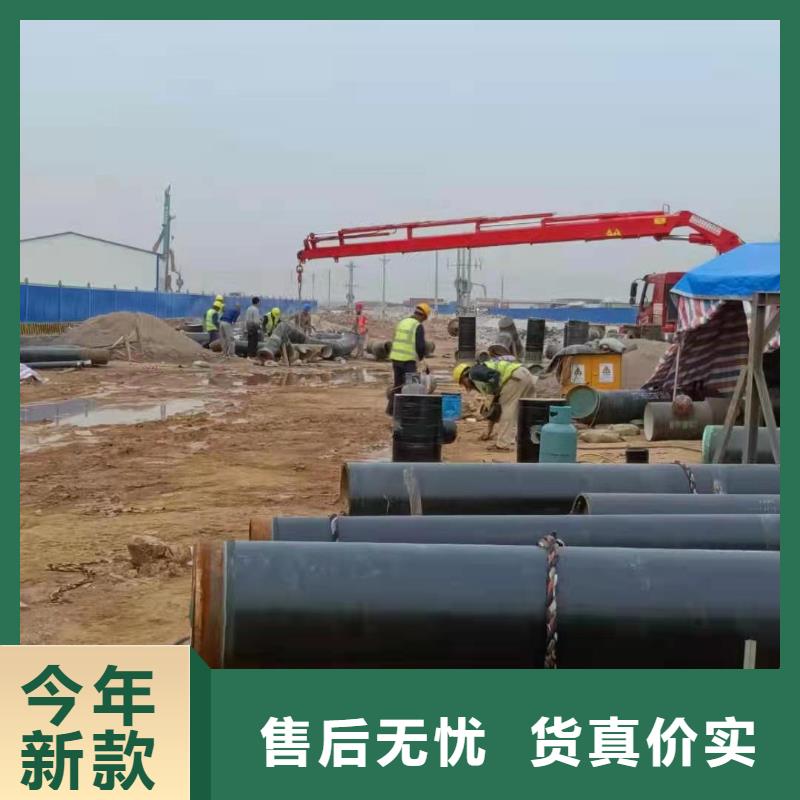 2FBE防腐钢管-视频-2FBE防腐钢管_辽宁省铁岭市市场覆盖调兵山|昌图|锦州|鞍山|抚顺|本溪|营口|大连|沈阳等