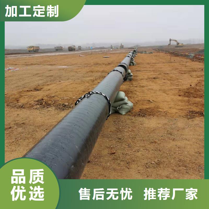 2FBE防腐钢管-视频-团风|蕲春|荆门|黄石|襄阳|武汉|十堰|恩施|荆州2FBE防腐钢管核心技术-盛丰管道防腐保温工程(黄冈市分公司)