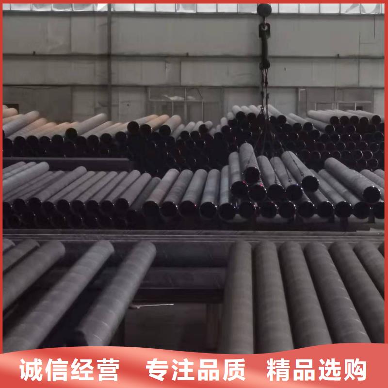 2FBE防腐钢管-视频-辽宁省铁岭市盛丰2FBE防腐钢管可服务区域昌图|开原|朝阳|辽阳|葫芦岛|盘锦|大连|沈阳等
