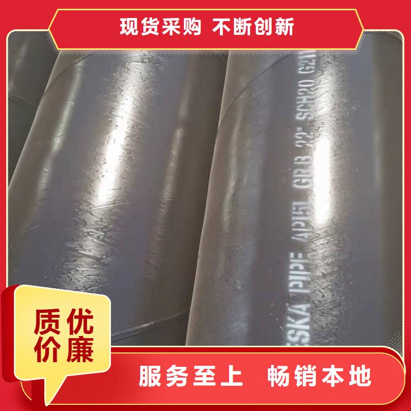 2FBE防腐钢管-视频-团风|蕲春|荆门|黄石|襄阳|武汉|十堰|恩施|荆州2FBE防腐钢管核心技术-盛丰管道防腐保温工程(黄冈市分公司)