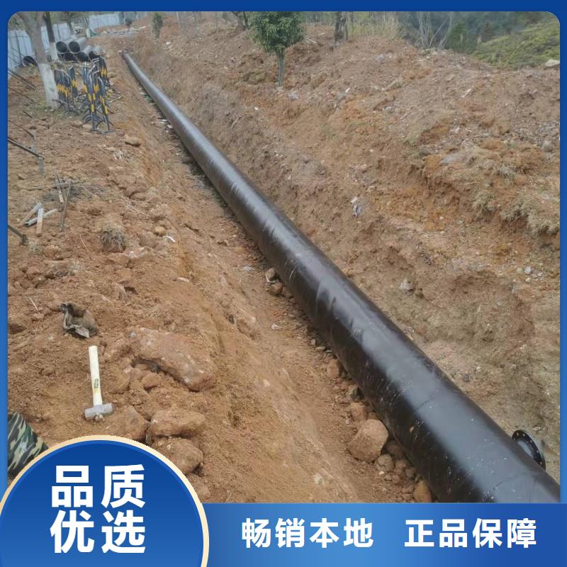 2FBE防腐钢管-视频-辽宁省铁岭市盛丰2FBE防腐钢管可服务区域昌图|开原|朝阳|辽阳|葫芦岛|盘锦|大连|沈阳等