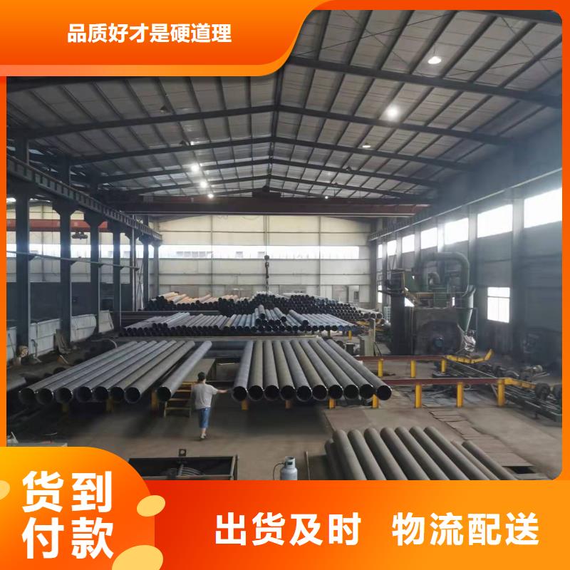2FBE防腐钢管-视频-2FBE防腐钢管_辽宁省铁岭市市场覆盖调兵山|昌图|锦州|鞍山|抚顺|本溪|营口|大连|沈阳等
