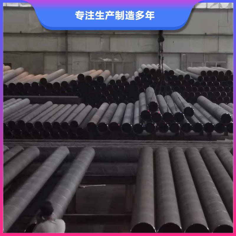 2FBE防腐钢管-视频-2FBE防腐钢管_辽宁省铁岭市市场覆盖调兵山|昌图|锦州|鞍山|抚顺|本溪|营口|大连|沈阳等