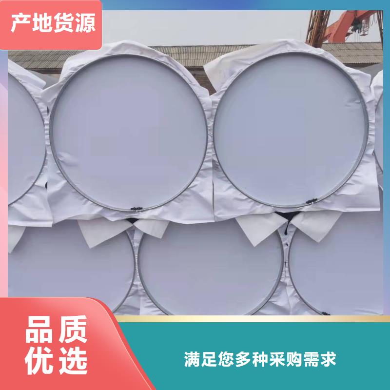 2FBE防腐钢管-视频-辽宁省铁岭市盛丰2FBE防腐钢管可服务区域昌图|开原|朝阳|辽阳|葫芦岛|盘锦|大连|沈阳等