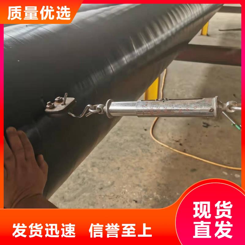 2FBE防腐钢管-视频-2FBE防腐钢管_辽宁省铁岭市市场覆盖调兵山|昌图|锦州|鞍山|抚顺|本溪|营口|大连|沈阳等
