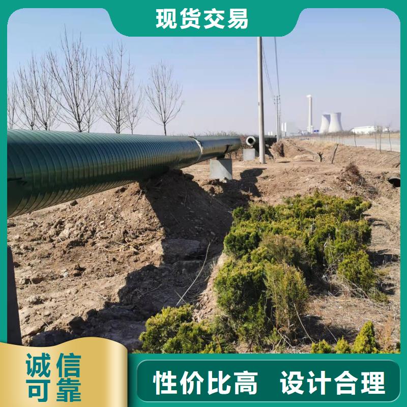 2FBE防腐钢管-视频-2FBE防腐钢管_辽宁省铁岭市市场覆盖调兵山|昌图|锦州|鞍山|抚顺|本溪|营口|大连|沈阳等