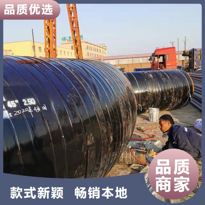 2FBE防腐钢管-视频-2FBE防腐钢管_辽宁省铁岭市市场覆盖调兵山|昌图|锦州|鞍山|抚顺|本溪|营口|大连|沈阳等