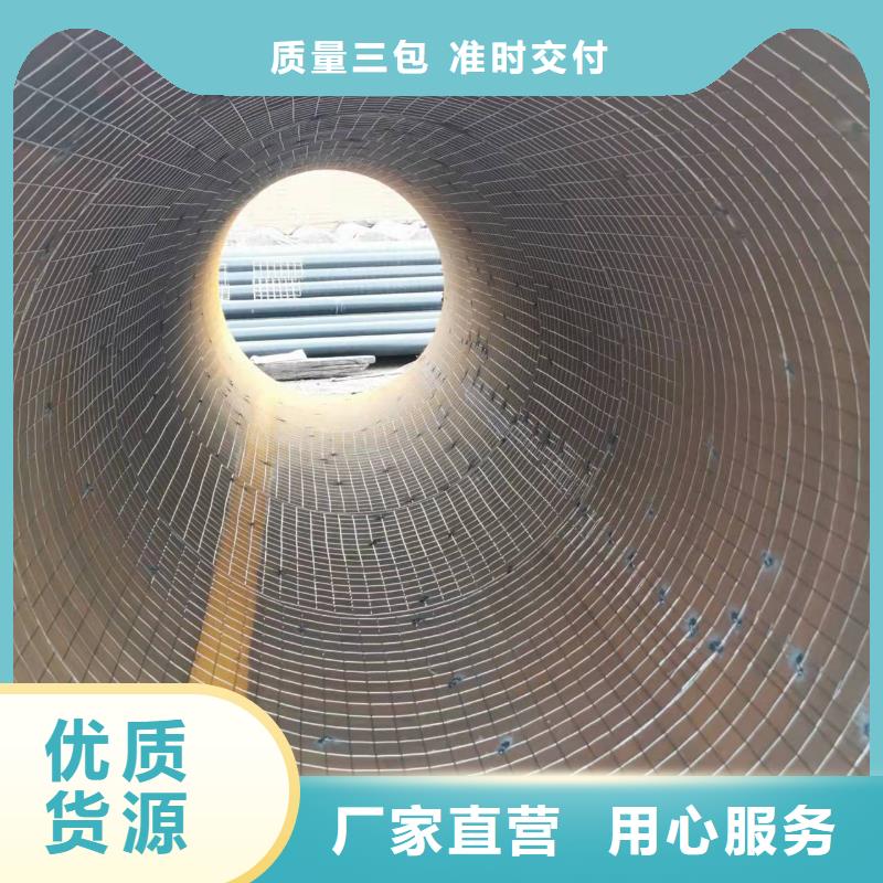 2FBE防腐钢管-视频-2FBE防腐钢管_辽宁省铁岭市市场覆盖调兵山|昌图|锦州|鞍山|抚顺|本溪|营口|大连|沈阳等