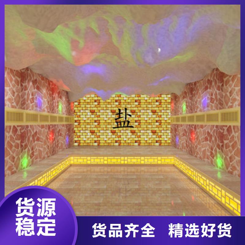 汗蒸房安装价格
