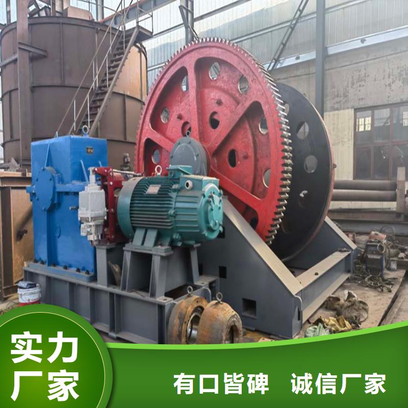 2JTP型矿用绞车-视频-广水|随县|鄂州|孝感|黄石|恩施|武汉|黄冈2JTP型矿用绞车敢与同行比价格-万丰矿山机械制造(随州市分公司)