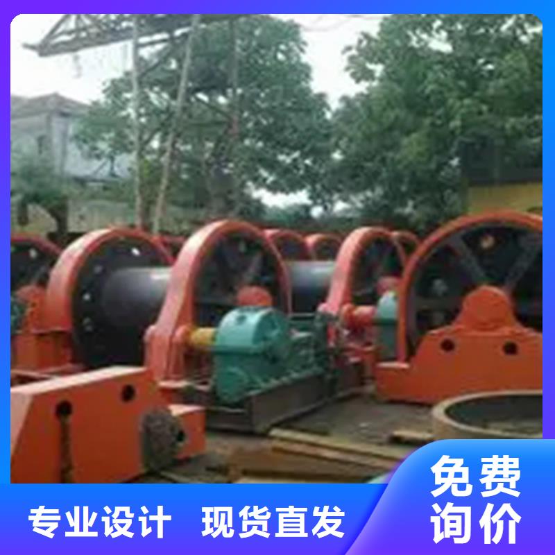 2JTP型矿用绞车-视频-广水|随县|鄂州|孝感|黄石|恩施|武汉|黄冈2JTP型矿用绞车敢与同行比价格-万丰矿山机械制造(随州市分公司)