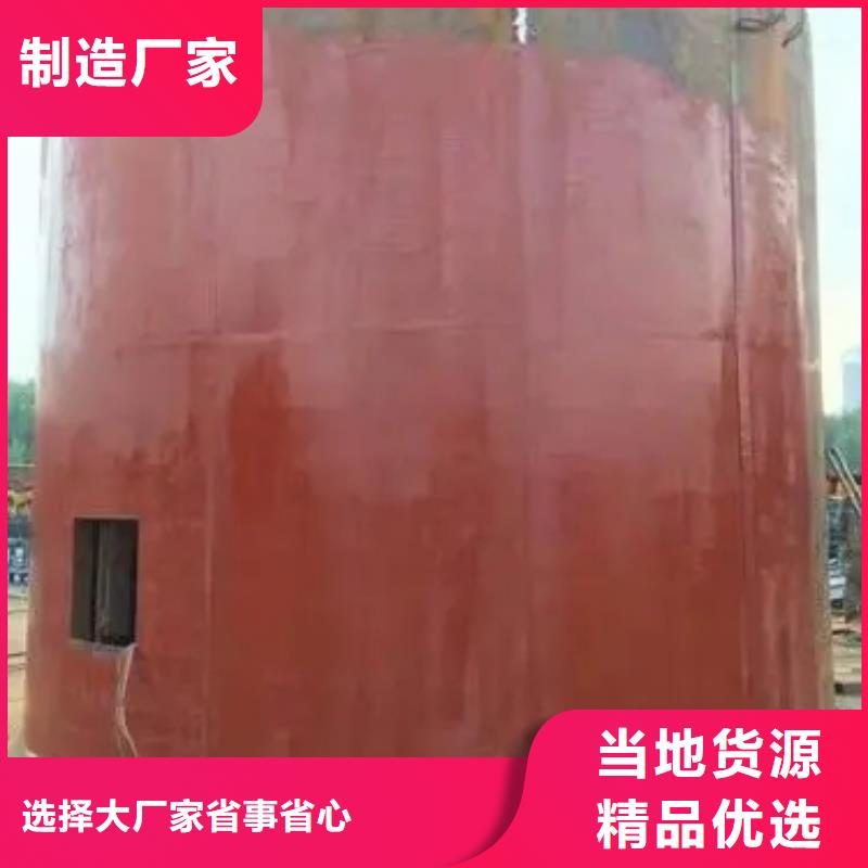 立井整体移动式金属模板_JTP矿用绞车一件也发货