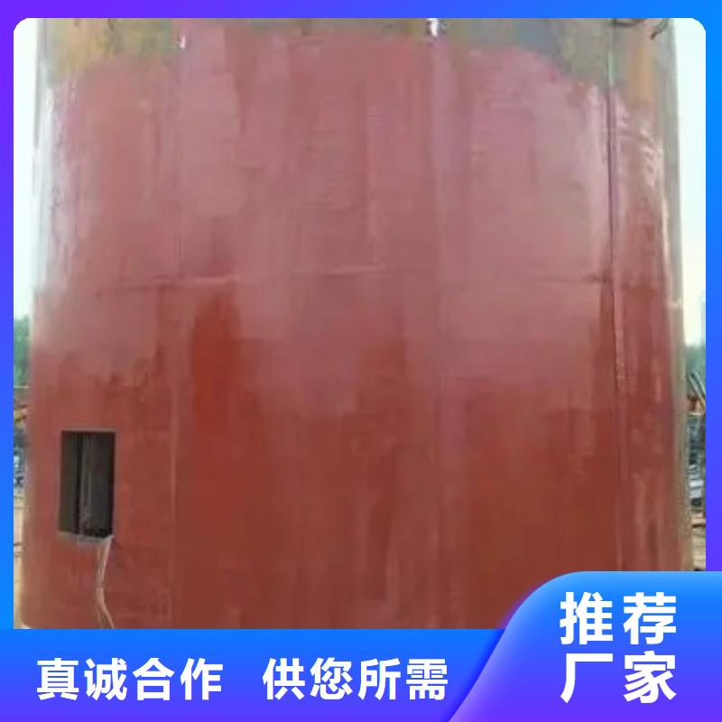 立井整体移动式金属模板矿用隔爆机驱动系统好货采购