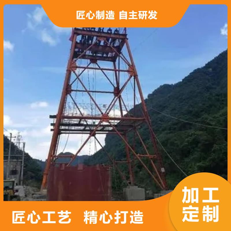 立井整体移动式金属模板矿用绞车快速报价