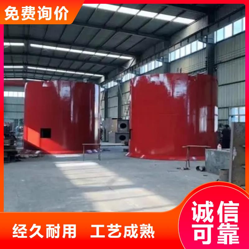 立井整体移动式金属模板矿用隔爆机驱动系统海量货源
