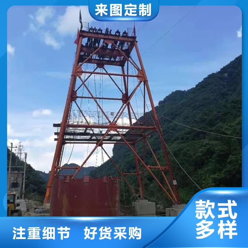 立井整体移动式金属模板_信号系统货源稳定