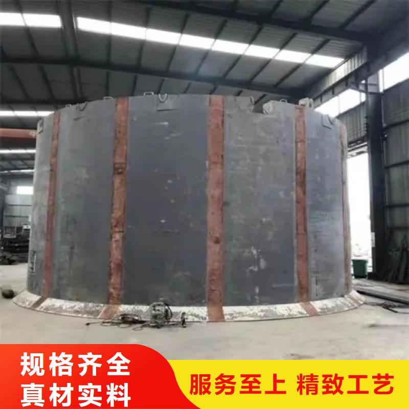 万丰品牌大厂家 立井整体移动式金属模板,【JKMD型多绳摩擦矿井机】多年实力厂家、制造厂家-《附近》生产商