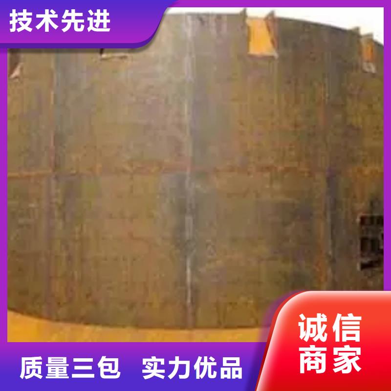 立井整体移动式金属模板矿用绞车快速报价