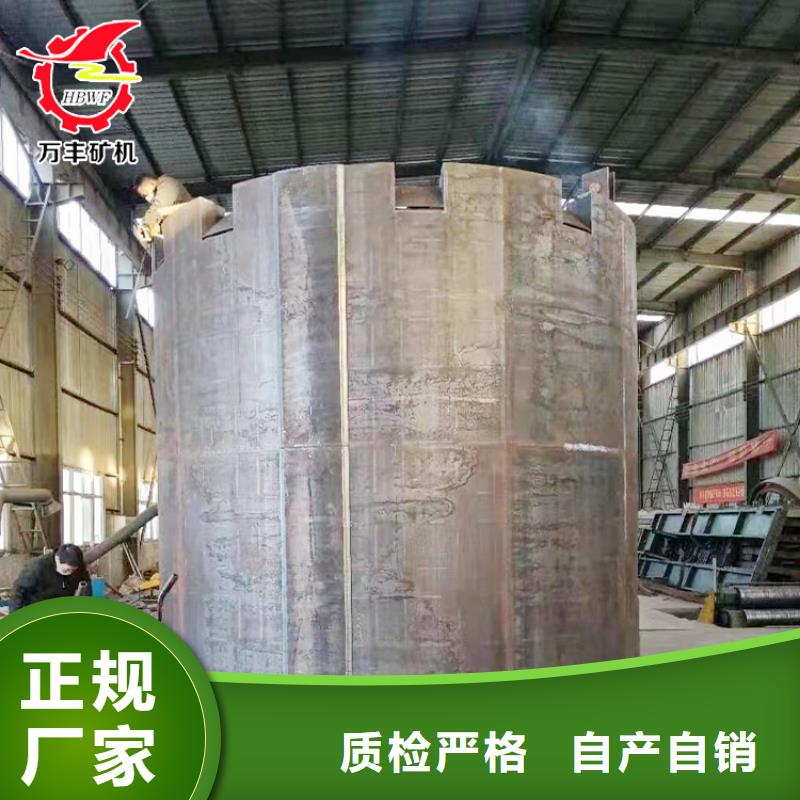 2JTP型矿用绞车-视频-广西省玉林市|玉州|北流|崇左|钦州|防城港|梧州|河池2JTP型矿用绞车-万丰