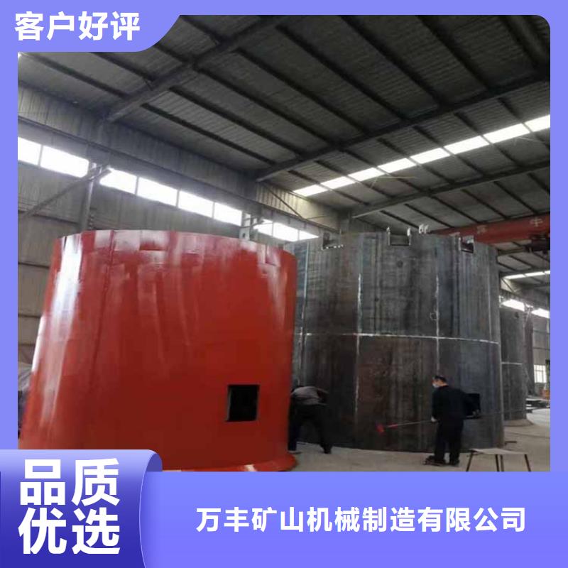 立井整体移动式金属模板矿用绞车品质过硬