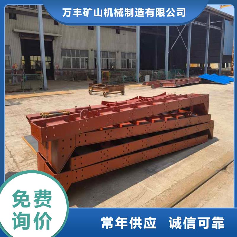 2JTP型矿用绞车-视频-广西省玉林市|玉州|北流|崇左|钦州|防城港|梧州|河池2JTP型矿用绞车-万丰