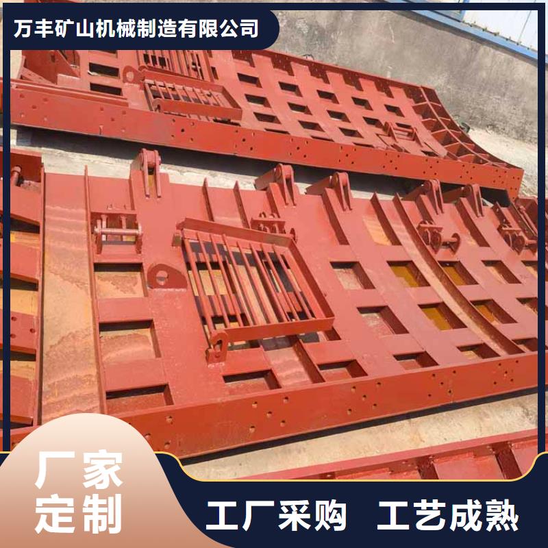 立井整体移动式金属模板_信号系统货源稳定