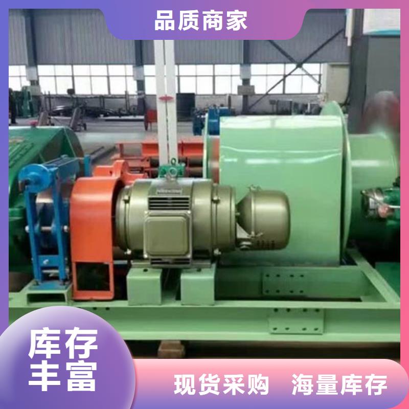 矿用绞车信号系统厂家十分靠谱