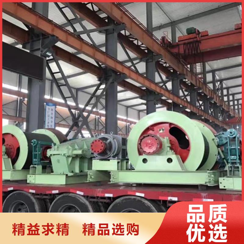 矿用绞车-2JTP型矿用绞车每一处都是匠心制作