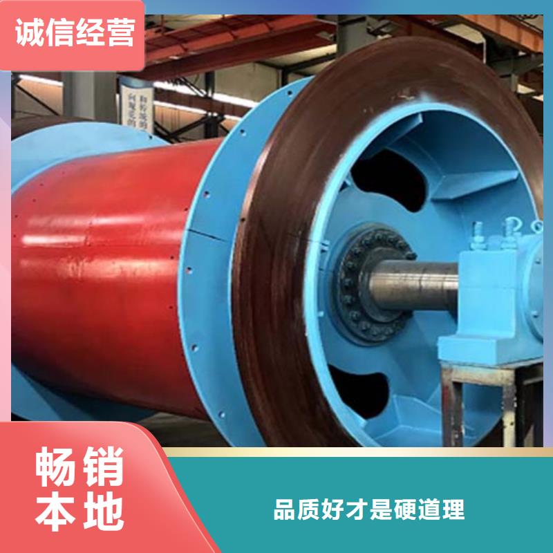 矿用绞车绞车应用领域