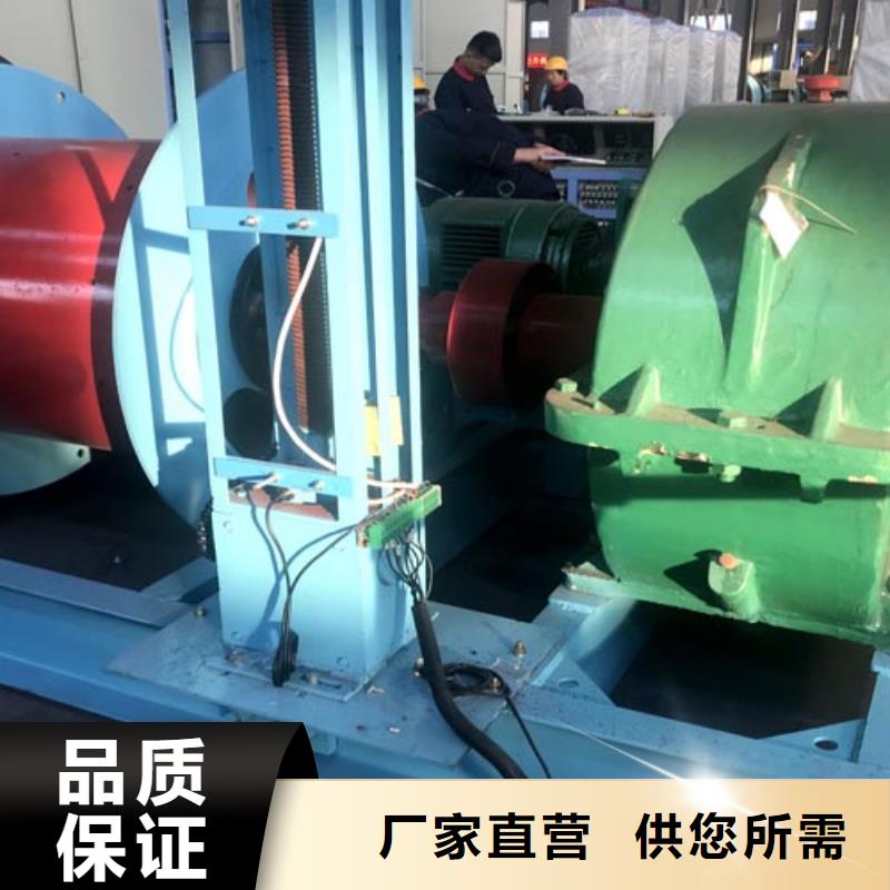 矿用绞车永磁电机内装式矿用绞车库存齐全厂家直供