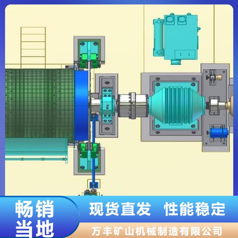 矿用绞车【矿用提升绞车】可放心采购