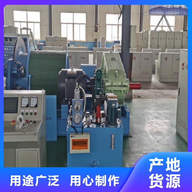 2JTP型矿用绞车视频-辽宁省万丰2JTP型矿用绞车可服务区域营口|盘锦|丹东|朝阳|阜新|铁岭等