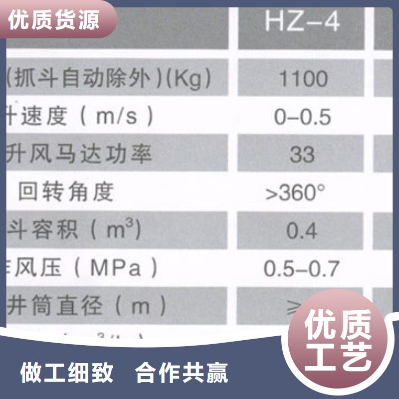 2JTP型矿用绞车-视频-2JTP型矿用绞车_内蒙古锡林郭勒市万丰矿山机械制造(锡林郭勒市分公司)