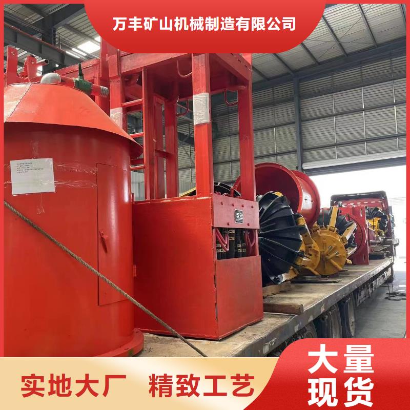 2JTP型矿用绞车-视频-2JTP型矿用绞车_内蒙古锡林郭勒市万丰矿山机械制造(锡林郭勒市分公司)