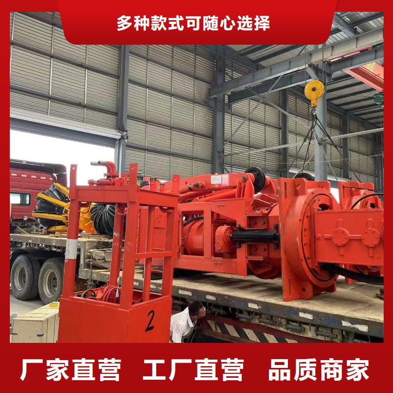 2JTP型矿用绞车视频-四川省成都市万丰2JTP型矿用绞车可服务区域温江|崇州|绵阳|自贡|巴中|遂宁|泸州等