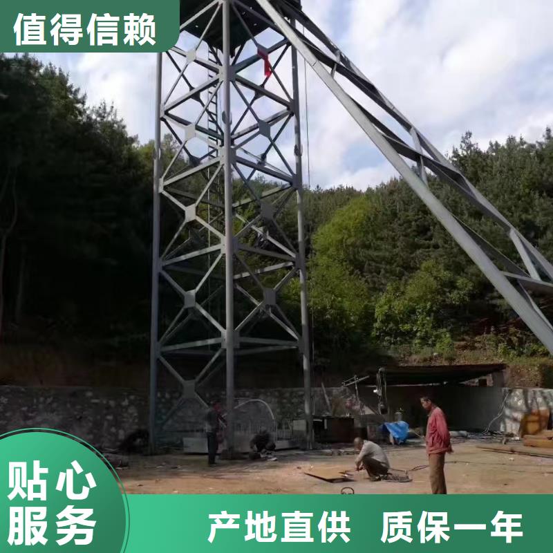 万丰:就近发货 凿井井架专注细节专注品质_视频介绍