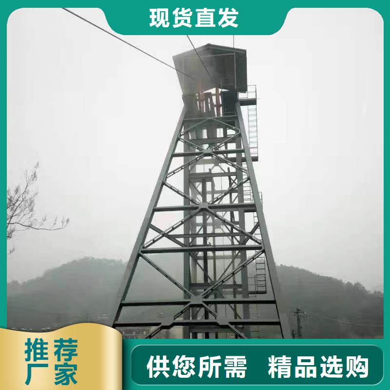 2JTP型矿用绞车-视频-2JTP型矿用绞车_安徽省铜陵市市场覆盖铜官山|狮子山|宣城|巢湖|马鞍山|宿州等