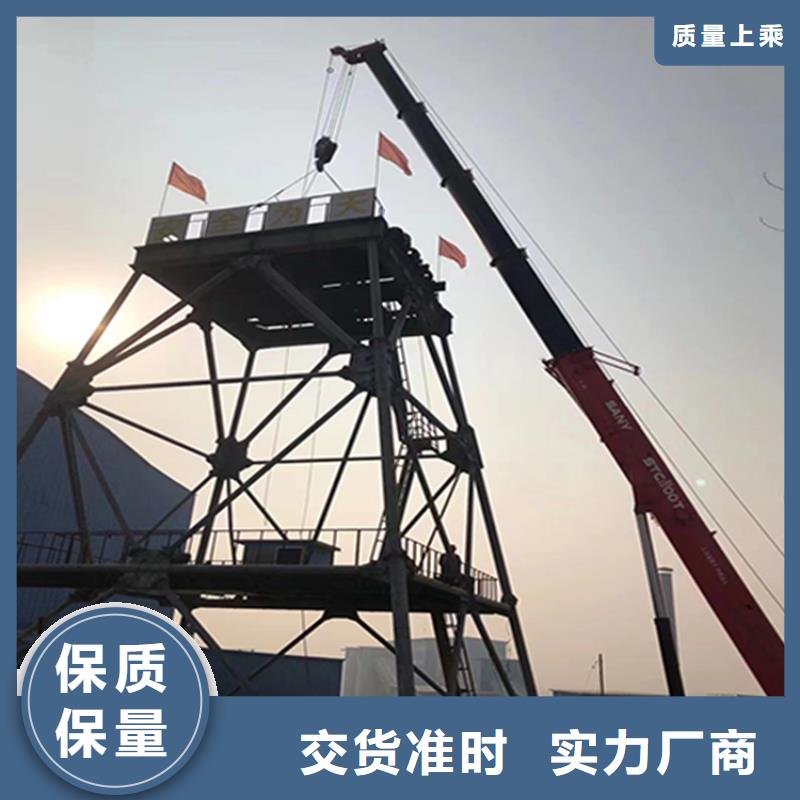2JTP型矿用绞车-视频-2JTP型矿用绞车-江苏省苏州市该地品牌-吴中|相城|南通|镇江|徐州|盐城