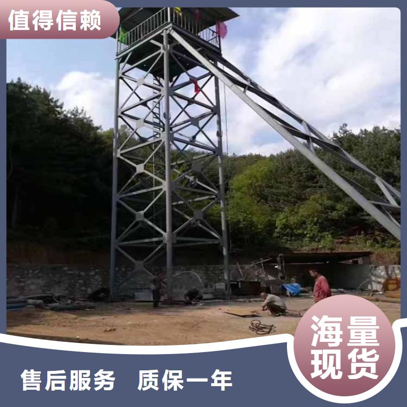 凿井井架JTP矿用绞车来图定制量大从优