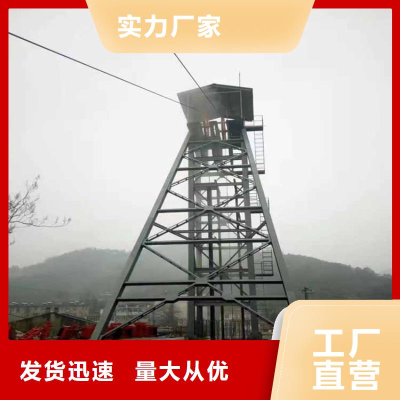 2JTP型矿用绞车-视频-2JTP型矿用绞车_安徽省铜陵市市场覆盖铜官山|狮子山|宣城|巢湖|马鞍山|宿州等