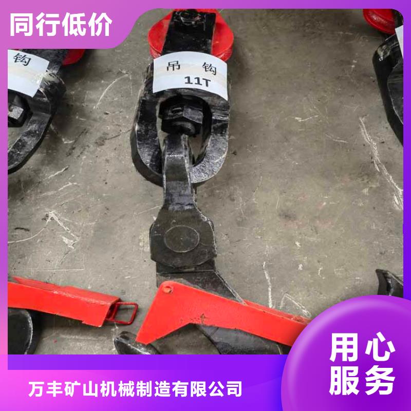 2JTP型矿用绞车视频-2JTP型矿用绞车|宁夏银川|