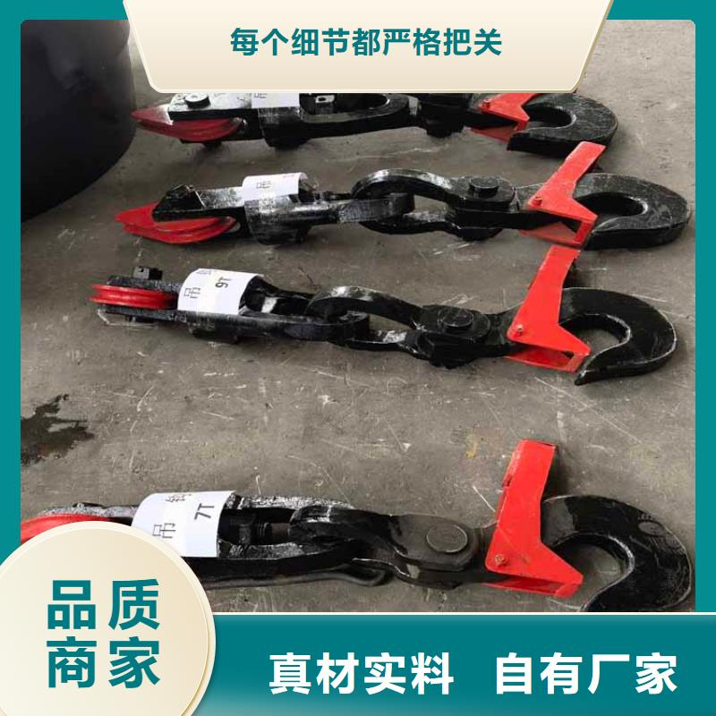 吊桶、吊钩永磁电机内装式矿用绞车厂家直销直供
