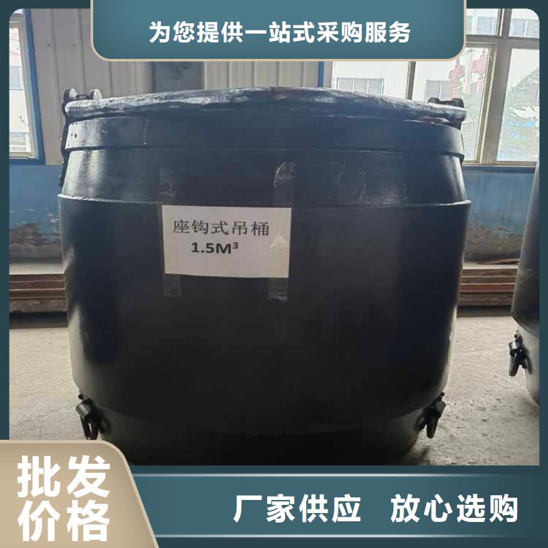 吊桶、吊钩_信号系统品牌大厂家