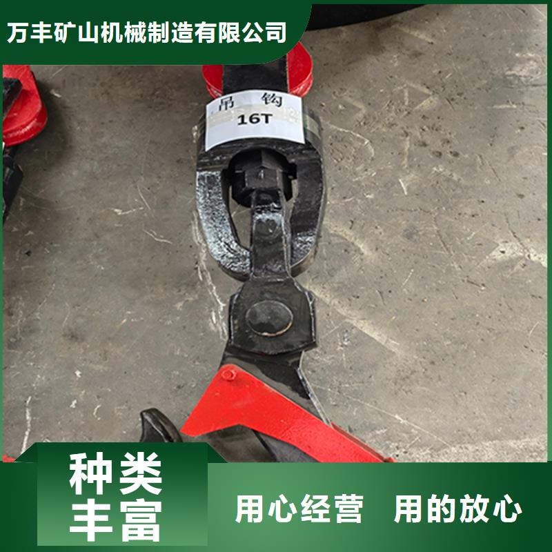 2JTP型矿用绞车视频-2JTP型矿用绞车|宁夏银川|