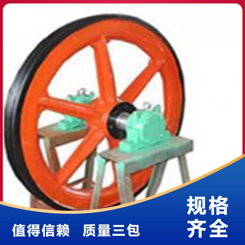 2JTP型矿用绞车-视频-2JTP型矿用绞车_广东省广州市万丰矿山机械制造(广州市分公司)